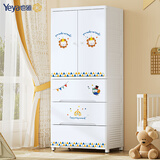 也雅（Yeya） 双开门儿童衣柜 抽屉式收纳柜  宝宝衣柜 储物柜简易柜子五斗柜 6层乳玉白【挂衣+3大抽】