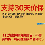 光专嘉308白癜风治疗仪照光仪器紫外线光疗仪UVB牛皮癣银屑病医院灯同款 13年京东老店 品质有保障 308nm医疗专用照射窄谱中波机器白斑非准分子激光