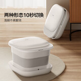 飞利浦泡脚桶足浴盆自动按摩 腿部熏蒸喷淋足疗揉按洗脚盆足浴桶恒温加热送朋友生日节日礼物3104F 【深桶升级款】按摩恒温泡脚