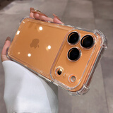 森瑜适用新款iphone17promax手机壳超薄气囊防摔自带镜头膜全包苹果17保护套透明软壳17Air潮牌男女 【全透明】四角气囊防摔-自带镜头膜 iPhone17Pro