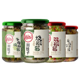 川娃子 辣椒酱组合装 烧椒酱超辣下饭菜四川辣酱 烧椒+牛肉+双椒+香菇竹笋共920g