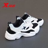 特步（XTEP）女鞋冬季皮面防水跑步鞋2025新款冬休闲老爹鞋轻便保暖运动鞋子女 帆白/黑/雪雾绿 37