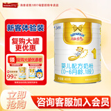 澳优（Ausnutria） 能立多（能力多） 婴幼儿配方奶粉  400克奶粉【试喝装】 1段 * 400g 1罐 （复购大罐更划算）