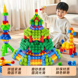 兰酷帕360大颗粒积木拼装玩具益智儿童3-6岁男女孩手工DIY制作生日礼物