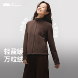 蕉下（beneunder）外套女万粒绒修身初暖秋季新款保暖防风秋岩棕M
