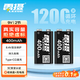 雷摄（LEISE）充电电池 九伏/Type-C锂电池400mAh (2节装) 大容量 适用:万用表/玩具遥控器/烟感探测器 USB-9V 