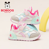 巴布豆童鞋秋季小童防撞机能鞋女童百搭舒适学步鞋101353146米/荧玫红25