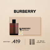 博柏利（BURBERRY）伦敦男士淡绅士香水礼盒50ML生日礼物节日礼物 男士送男友送老公 