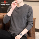 皮尔卡丹（pierre cardin）长袖t恤男士秋冬季单扣双面德绒秋衣打底衫男装内搭衣服 灰色 XL