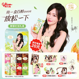 格力高(glico)【唐嫣推荐】醇享时刻百醇礼盒378g(8件)含周边零食礼盒