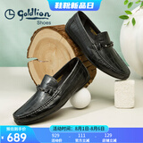 金利来（goldlion）男鞋豆豆鞋春夏季皮鞋男时尚男士皮鞋商务休闲鞋柔软乐福鞋男 黑色（偏大一码） 43