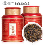 华源金骏眉500g武夷红茶花果香特级自己喝茶叶2026新茶礼盒装中秋送礼
