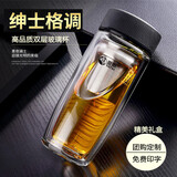 亚泰双层玻璃杯隔热耐热加厚男士水杯带过滤网商务办公杯家用茶杯定制 黑色 440ml