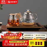 友家铺子（Biooner）全自动上水电热水壶烧水壶家用办公茶台一体机茶桌茶几嵌入式茶具套装 RY-09金色保温1L
