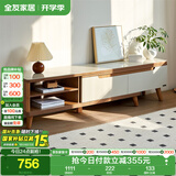 全友家居现代简约客厅家用家具小户型可伸缩钢化玻璃实木脚伸缩电视柜