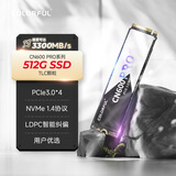 七彩虹(Colorful) 512GB SSD固态硬盘 M.2接口(NVMe协议) CN600 PRO系列PCIe 3.0 x4 TLC颗粒