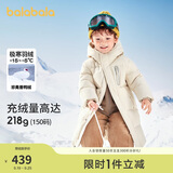 巴拉巴拉儿童羽绒服男童女童外套宝宝冬装童装中长款洋气208424107201