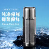 eno2025新款纯钛保温杯男士茶水分离泡茶水杯子便携闷泡杯私人定制 钛本色 支持定制  礼盒包装