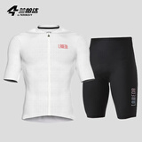 兰帕达骑行服公路车男夏季骑行服短袖上衣骑行短裤套装速干骑行衣风尚 光学白短袖+皓月短裤黑色 M （适合体重100-119斤）