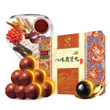 宜露八味肾i气丸升级八味鹿肾丸【自营正品】鲜萃高浓缩源自金贵汉方