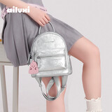 爱路喜双肩包2025出游轻便小背包高颜值通勤包包卡通学生书包礼物送女生