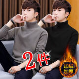鑫罗圣保2024年加绒加厚高领毛衣男秋冬季男士休闲保暖针织衫打底衫T 【两件装】369黑色+369深灰 加绒 L 110-130斤