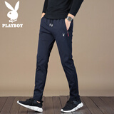 花花公子（PLAYBOY）裤子男秋冬季休闲裤男士潮流宽松弹力小脚长裤男装 蓝色 36