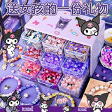 尚美贝贝儿童库洛米串珠礼盒玩具女孩新年礼物发饰琉璃手工diy过家家玩具