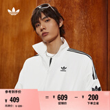 adidas情侣款复古风梭织立领夹克外套男女阿迪达斯官方三叶草 亮白 XS