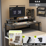 左度宿舍床上电脑桌转角学习桌大学生上下铺懒人书桌笔记本游戏小桌子 【五档懒人椅组合】基础款-静谧黑90cm 赠支撑腿+防撞角