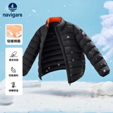 NAVIGARE儿童棉服冬季新款男童外套女童上衣学生袄子中大童开衫保暖抗寒 横条立领黑色 120