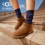 UGG秋季男女同款舒适纯色基础款短筒靴时尚休闲雪地靴1166732 DRKT | 深太妃糖棕色 41