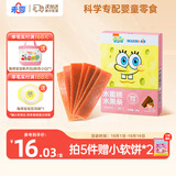 未零海绵宝宝水果条水果片 水蜜桃味48g儿童零食 配料只有水果