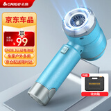 志高（CHIGO）无线车载吸尘器除尘抽气可插拔锂电池包家用汽车用大吸力X7