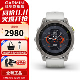 佳明（GARMIN）EPIX易耐时户外运动手 表血氧心率GPS音乐跑步骑行游泳高端腕表 EPIX 星耀白旗舰版