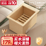 湘森 实木烤火炉取暖器家用电火桶暖脚神器节能深桶冬季办公室电暖器电烤脚烤火箱加深桌下烤火器SN 54*40*40CM实木深桶【过热保护+低耗省电】