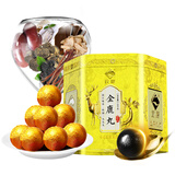 宜露全鹿I丸正品金鹿丸200克全鹿I大补丸浓缩丸健身全鹿膏吉林大力丸