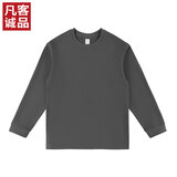 凡客诚品300克重磅全棉圆领长袖T恤男士打底T恤衫 铁灰 XL