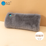 暖忆电热水袋注水暖水袋充电暖手宝大姨妈神器热敷袋理疗袋暖肚长款灰