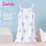 笛莎（DEESHA）【100%棉】儿童睡衣女童睡裙子夏季薄款吊带背心家居服空调服