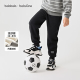 巴拉巴拉儿童长裤男童女童加厚加绒裤子2025秋冬亲子百搭束脚休闲裤子潮流