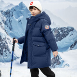 保姆贝贝儿童羽绒服中长款男款过膝2025冬季新款加厚中大童男童学生外套 藏青色 160