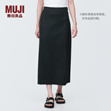 无印良品（MUJI）女式 麻混 弹力 直筒裙 长半身裙女春款裙子半裙 中长裙 女装 黑色 XL (165/74A)