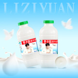 李子园甜牛奶乳饮料原味饮品450ml*10瓶整箱学生儿童奶营养早餐奶整箱