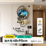 美世达（MEISD）钟表挂钟客厅北欧轻奢家用时尚挂表现代创意简约装饰挂墙个性时钟 带日历款加大号:48*90cm 表盘42