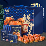 【活蟹】蟹宗鲜活大闸蟹现货全母3.0-3.3两10只水产生鲜螃蟹鲜活海鲜礼盒节日送礼礼品