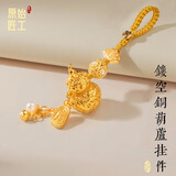 原始匠工黄铜葫芦花丝工艺镂空纯铜葫芦钥匙扣汽车钥匙挂件办公室礼品