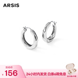 Arsis自由搭配潺流耳圈耳钉女原创设计耳环送女友礼物  银色小号