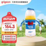 贝亲（Pigeon）PPSU迪士尼双把手奶瓶240ml M号奶嘴 经典唐老鸭 3月+ AA267