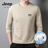 JEEP SPIRIT吉普纯棉长袖t恤男秋季220克重磅透气中年男装高端休闲显瘦打底衫